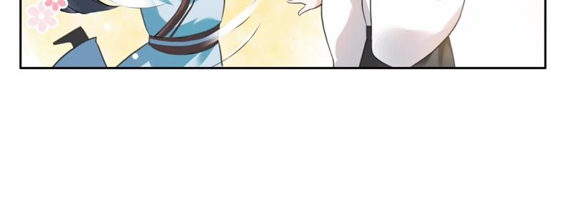 隔壁有只桃花妖韩漫全集-第12话 悄咪咪吸一口！无删减无遮挡章节图片 