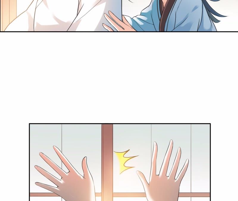 隔壁有只桃花妖韩漫全集-第12话 悄咪咪吸一口！无删减无遮挡章节图片 