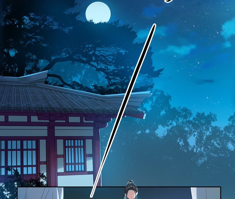 隔壁有只桃花妖韩漫全集-第12话 悄咪咪吸一口！无删减无遮挡章节图片 