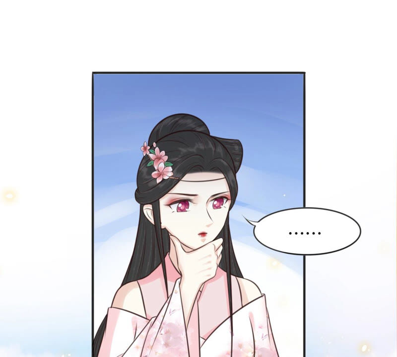 隔壁有只桃花妖韩漫全集-第172话 以身做饵无删减无遮挡章节图片 