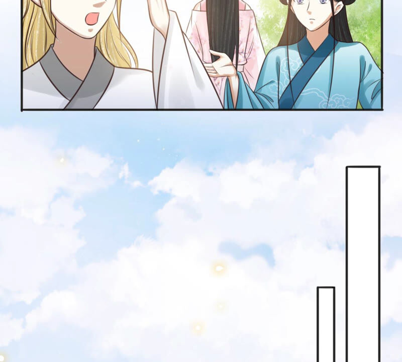 隔壁有只桃花妖韩漫全集-第172话 以身做饵无删减无遮挡章节图片 
