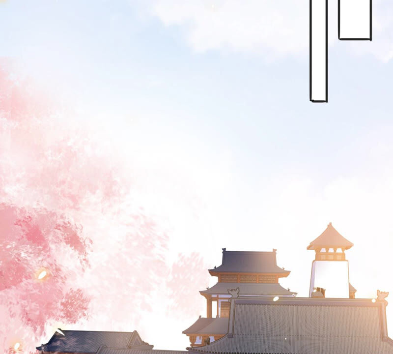 隔壁有只桃花妖韩漫全集-第172话 以身做饵无删减无遮挡章节图片 