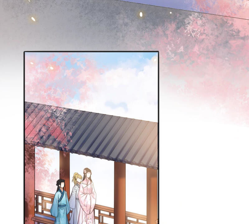 隔壁有只桃花妖韩漫全集-第172话 以身做饵无删减无遮挡章节图片 