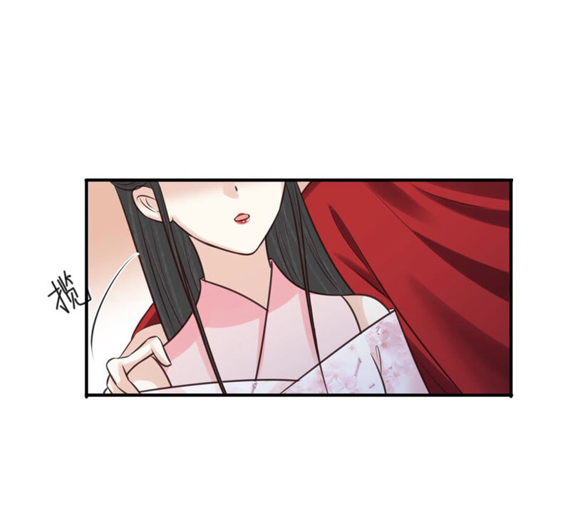 隔壁有只桃花妖韩漫全集-第172话 以身做饵无删减无遮挡章节图片 