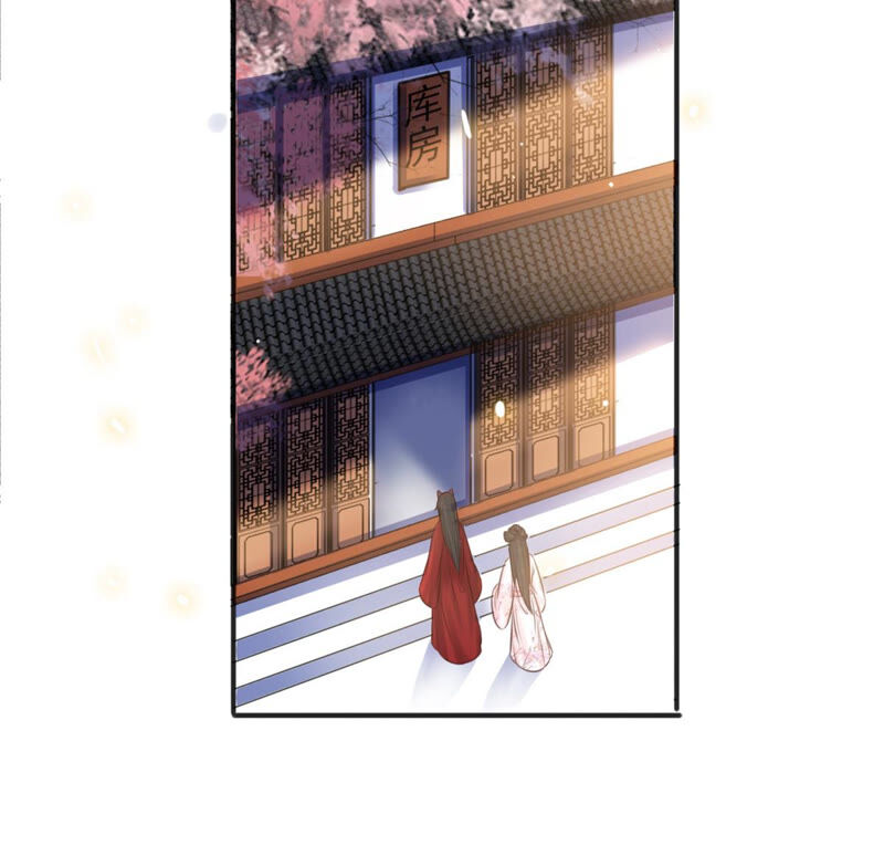 隔壁有只桃花妖韩漫全集-第172话 以身做饵无删减无遮挡章节图片 