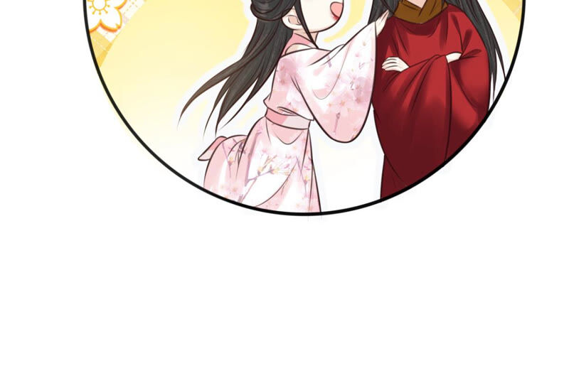 隔壁有只桃花妖韩漫全集-第172话 以身做饵无删减无遮挡章节图片 