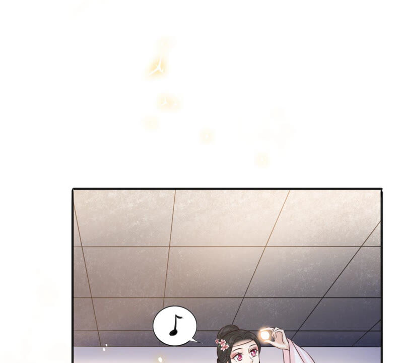 隔壁有只桃花妖韩漫全集-第172话 以身做饵无删减无遮挡章节图片 