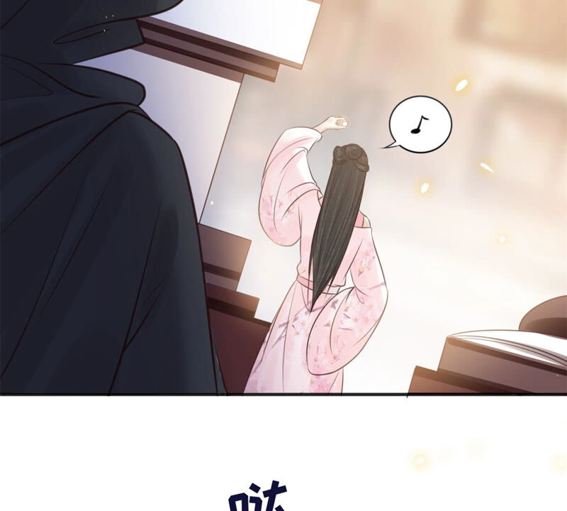 隔壁有只桃花妖韩漫全集-第172话 以身做饵无删减无遮挡章节图片 