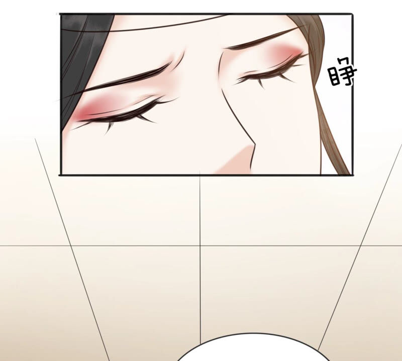隔壁有只桃花妖韩漫全集-第175话 她是祈元殿罩着的！无删减无遮挡章节图片 