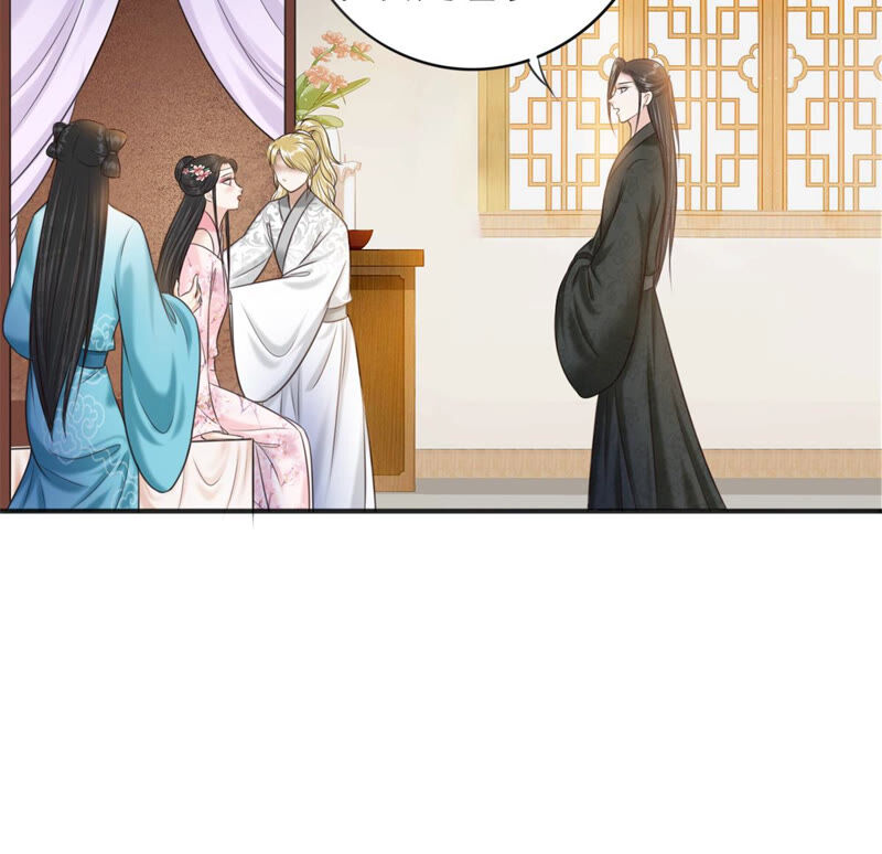 隔壁有只桃花妖韩漫全集-第175话 她是祈元殿罩着的！无删减无遮挡章节图片 