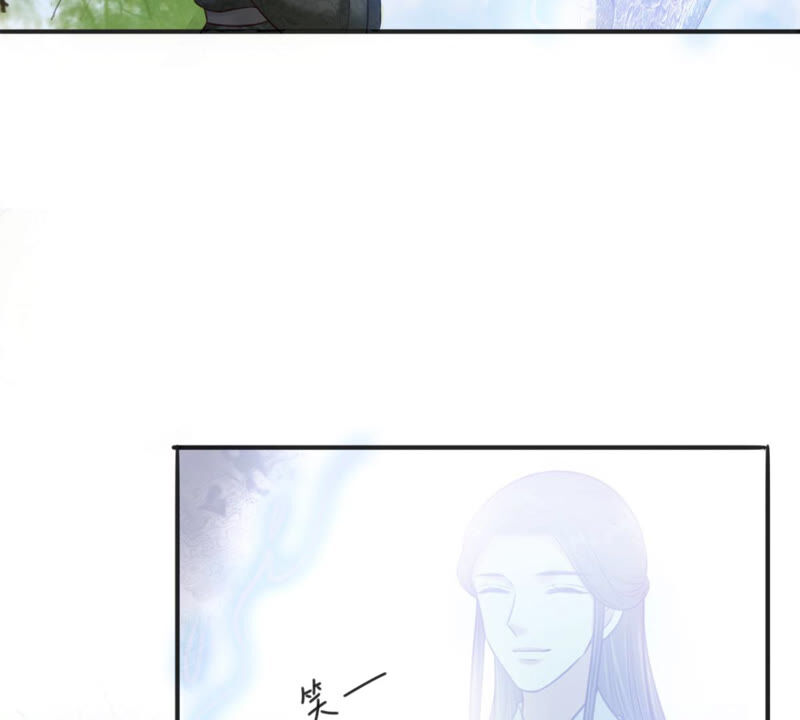 隔壁有只桃花妖韩漫全集-第175话 她是祈元殿罩着的！无删减无遮挡章节图片 