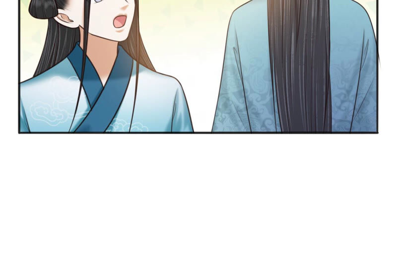 隔壁有只桃花妖韩漫全集-第175话 她是祈元殿罩着的！无删减无遮挡章节图片 
