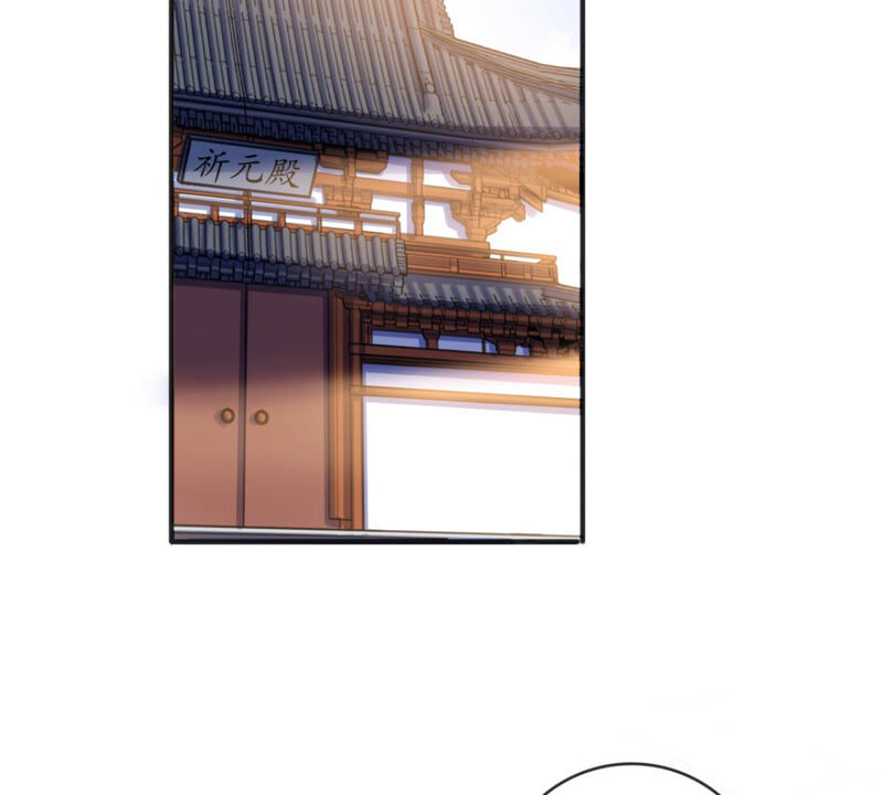 隔壁有只桃花妖韩漫全集-第176话 天庭对峙，风神疯魔无删减无遮挡章节图片 