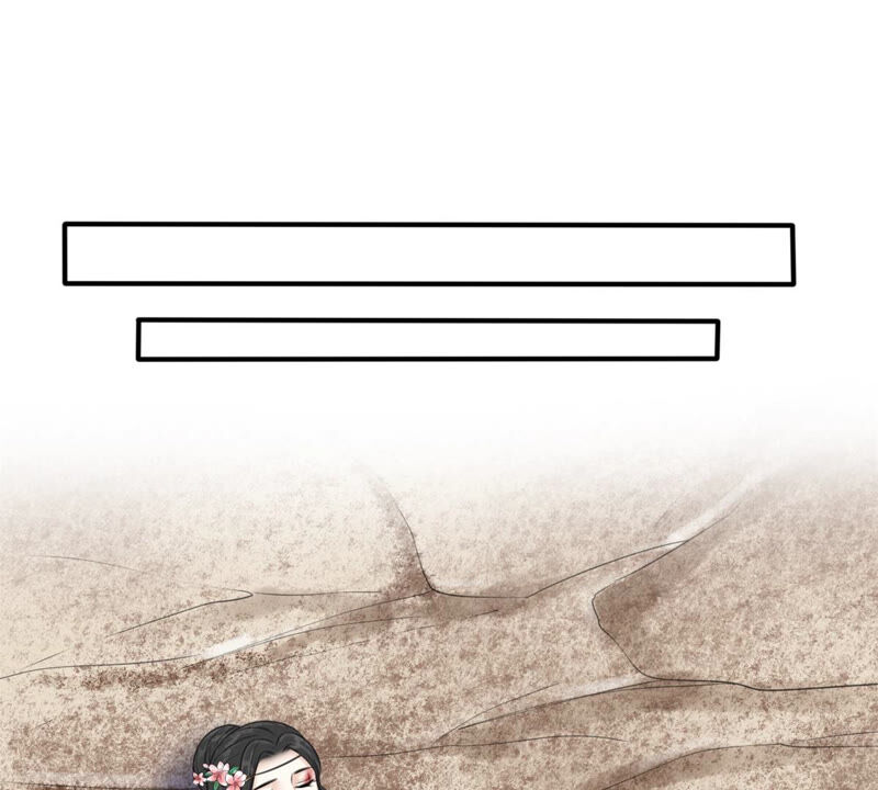 隔壁有只桃花妖韩漫全集-第178话 阵中入魔？！无删减无遮挡章节图片 