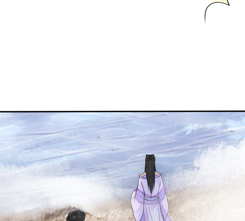 隔壁有只桃花妖韩漫全集-第178话 阵中入魔？！无删减无遮挡章节图片 