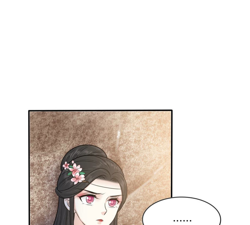 隔壁有只桃花妖韩漫全集-第178话 阵中入魔？！无删减无遮挡章节图片 