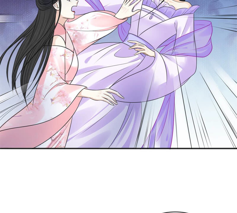 隔壁有只桃花妖韩漫全集-第178话 阵中入魔？！无删减无遮挡章节图片 