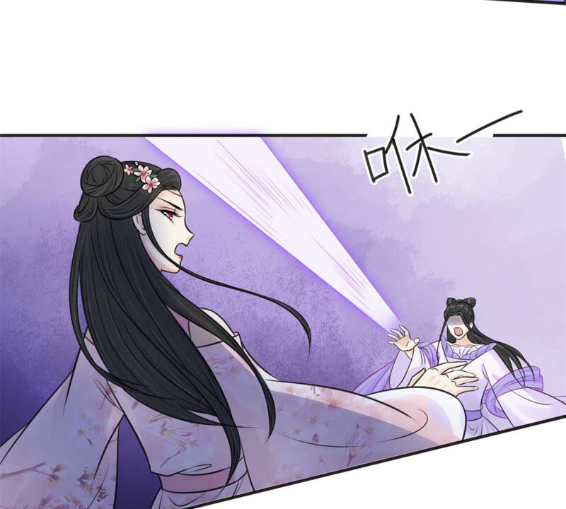 隔壁有只桃花妖韩漫全集-第178话 阵中入魔？！无删减无遮挡章节图片 