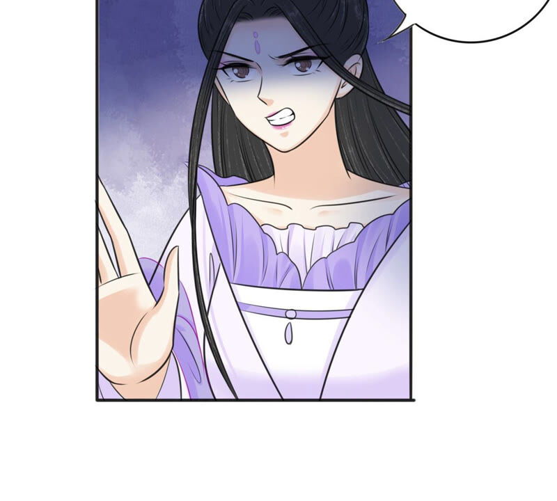 隔壁有只桃花妖韩漫全集-第178话 阵中入魔？！无删减无遮挡章节图片 