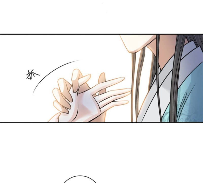 隔壁有只桃花妖韩漫全集-第180话 自作自受无删减无遮挡章节图片 