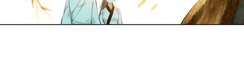 隔壁有只桃花妖韩漫全集-第13话 大王！和尚被抓走啦！无删减无遮挡章节图片 