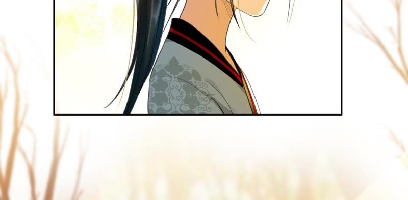 隔壁有只桃花妖韩漫全集-第13话 大王！和尚被抓走啦！无删减无遮挡章节图片 