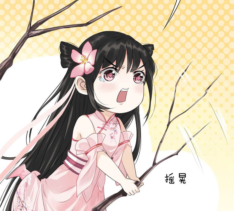 隔壁有只桃花妖韩漫全集-公告 桃花妖动态漫要上线啦~无删减无遮挡章节图片 