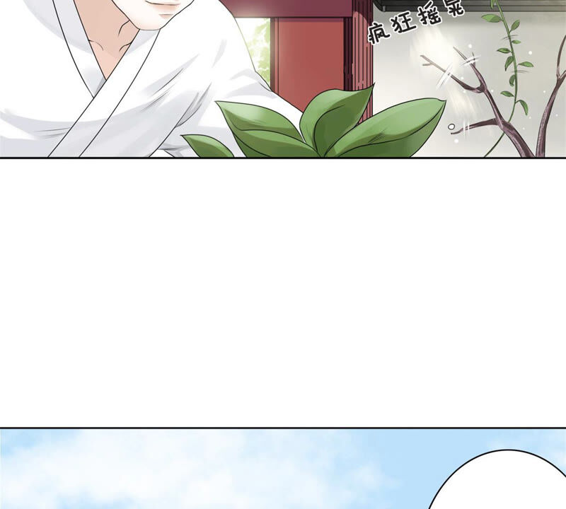 隔壁有只桃花妖韩漫全集-公告 桃花妖动态漫要上线啦~无删减无遮挡章节图片 