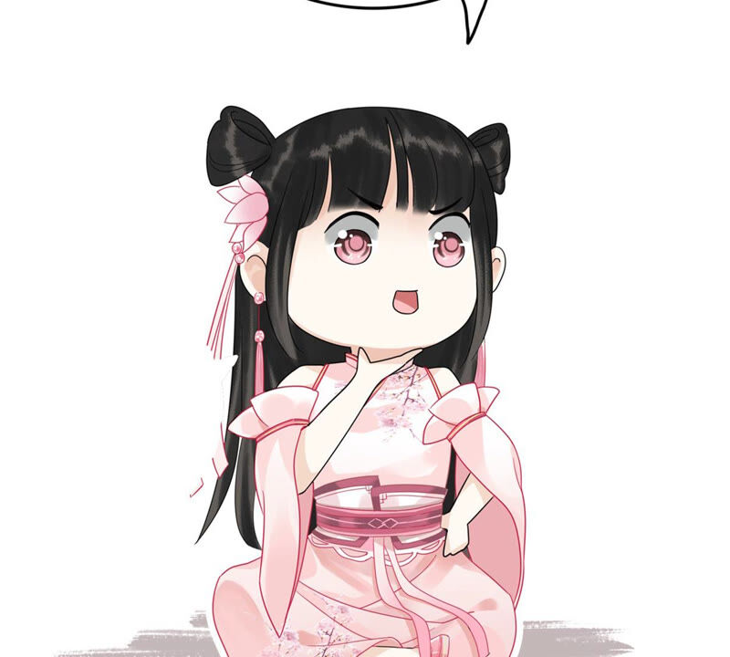 隔壁有只桃花妖韩漫全集-公告 桃花妖动态漫要上线啦~无删减无遮挡章节图片 