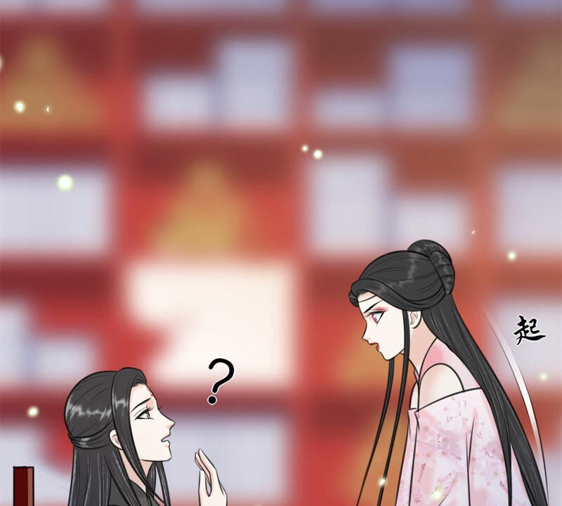 隔壁有只桃花妖韩漫全集-第182话 祭奠故人无删减无遮挡章节图片 