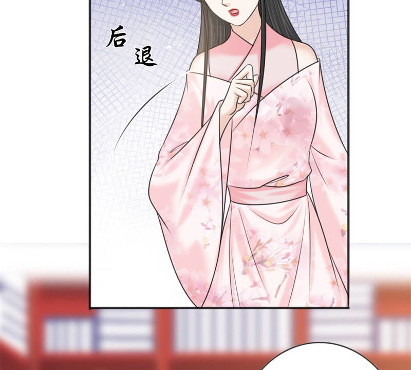 隔壁有只桃花妖韩漫全集-第182话 祭奠故人无删减无遮挡章节图片 