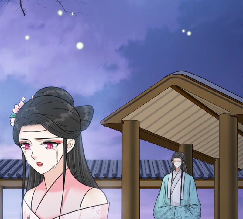 隔壁有只桃花妖韩漫全集-第182话 祭奠故人无删减无遮挡章节图片 