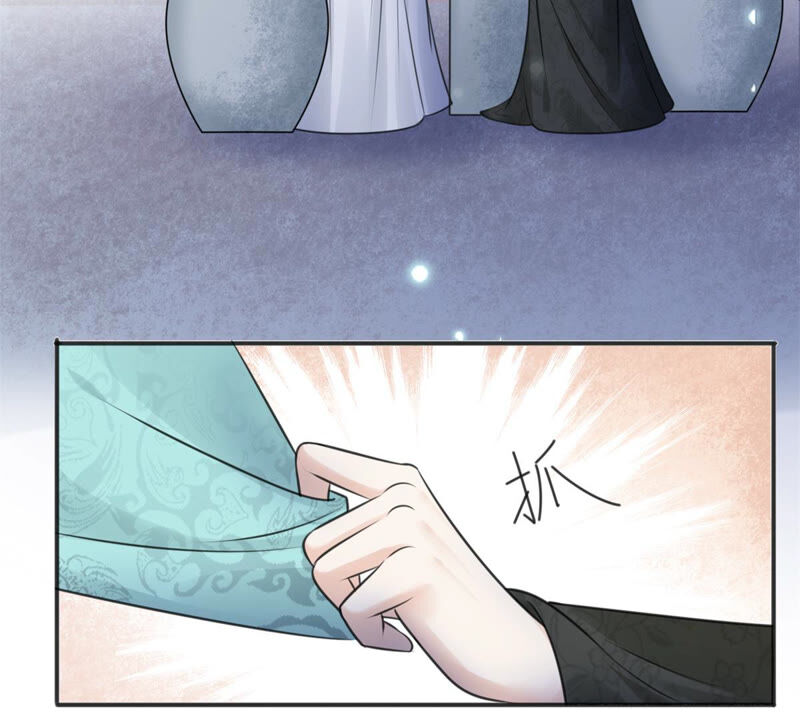 隔壁有只桃花妖韩漫全集-第183话 倾诉无删减无遮挡章节图片 