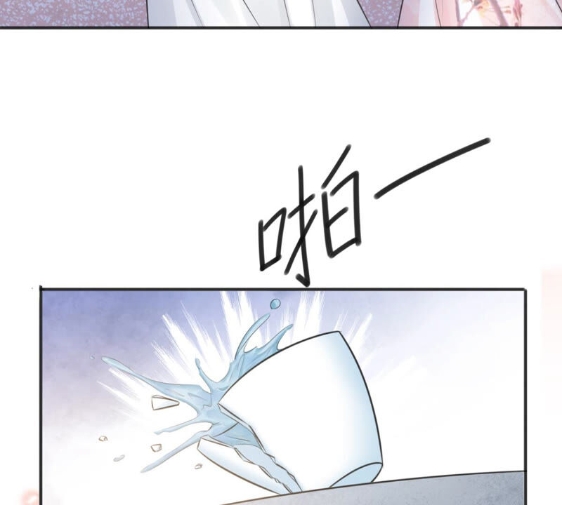 隔壁有只桃花妖韩漫全集-第183话 倾诉无删减无遮挡章节图片 