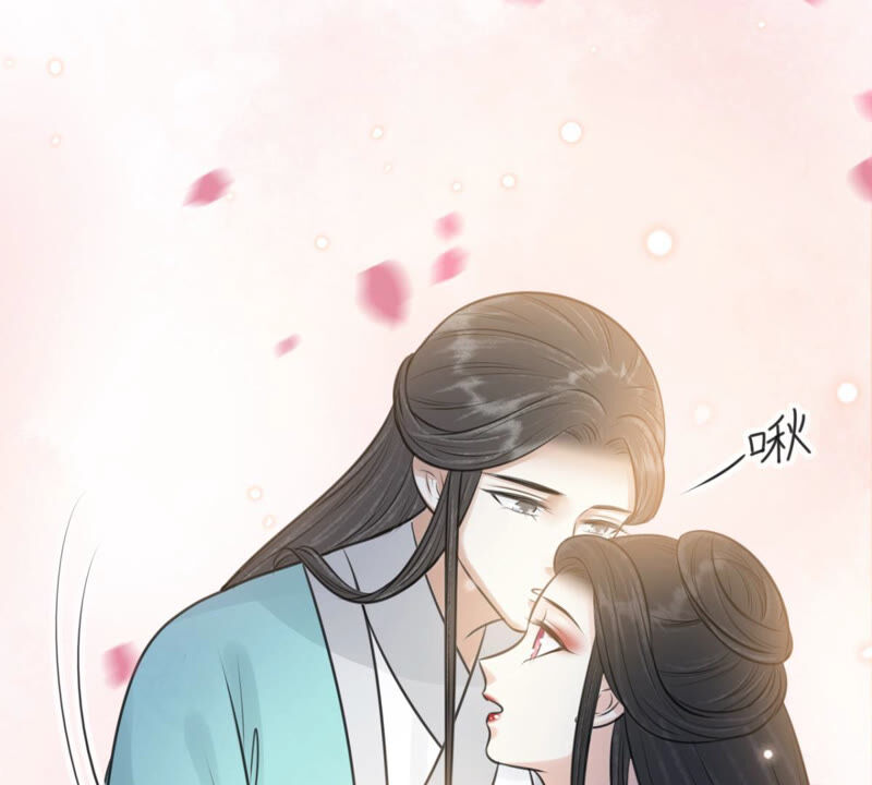 隔壁有只桃花妖韩漫全集-第183话 倾诉无删减无遮挡章节图片 