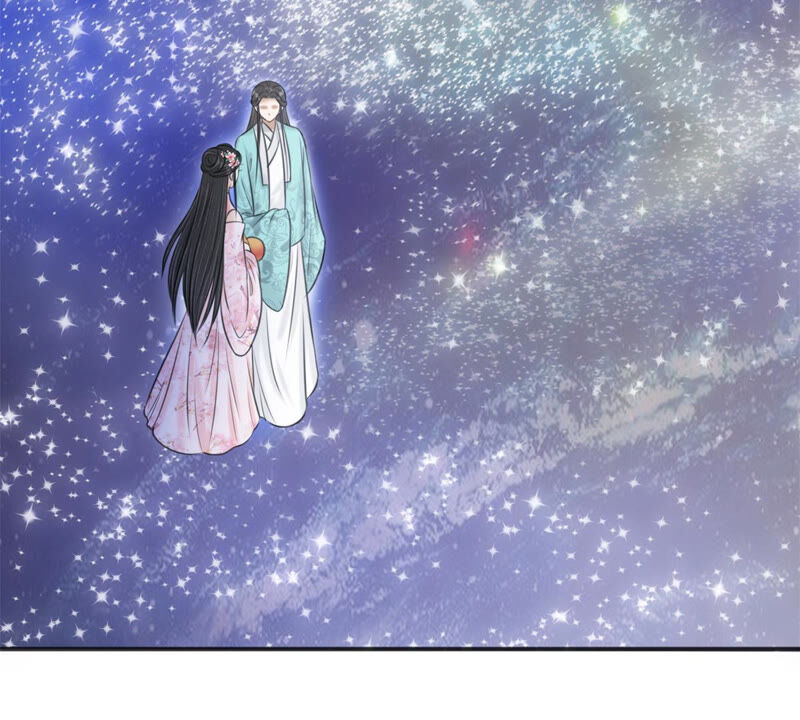 隔壁有只桃花妖韩漫全集-第184话 银河之上无删减无遮挡章节图片 
