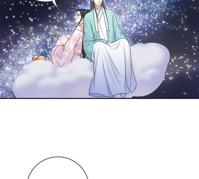 隔壁有只桃花妖韩漫全集-第184话 银河之上无删减无遮挡章节图片 