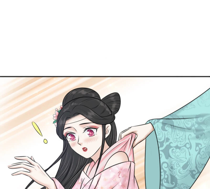 隔壁有只桃花妖韩漫全集-第184话 银河之上无删减无遮挡章节图片 