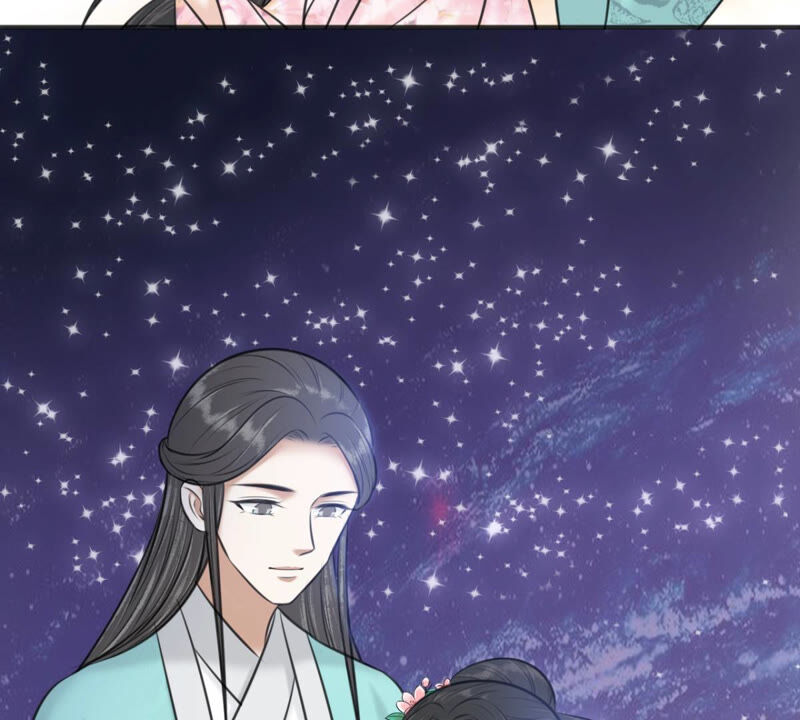 隔壁有只桃花妖韩漫全集-第184话 银河之上无删减无遮挡章节图片 