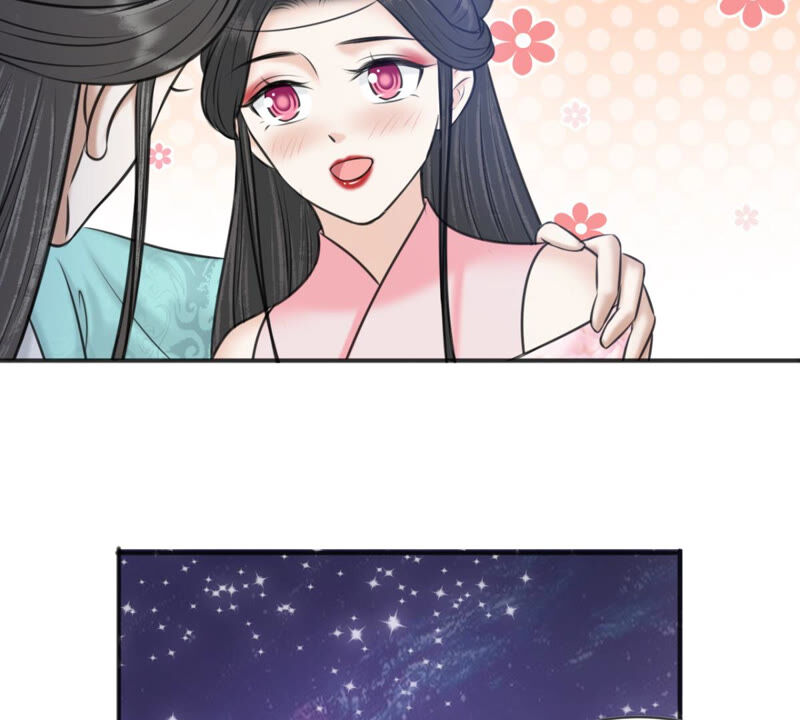 隔壁有只桃花妖韩漫全集-第184话 银河之上无删减无遮挡章节图片 