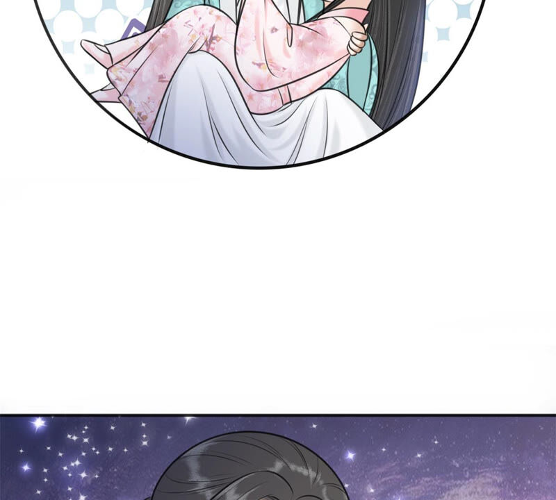 隔壁有只桃花妖韩漫全集-第184话 银河之上无删减无遮挡章节图片 