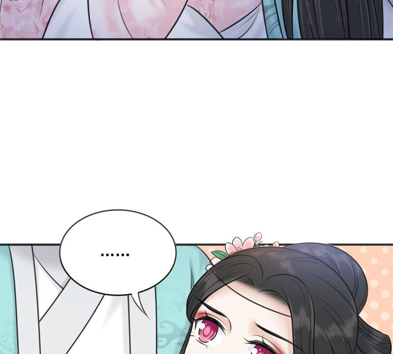 隔壁有只桃花妖韩漫全集-第184话 银河之上无删减无遮挡章节图片 