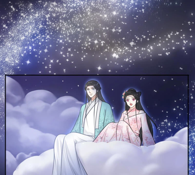 隔壁有只桃花妖韩漫全集-第184话 银河之上无删减无遮挡章节图片 