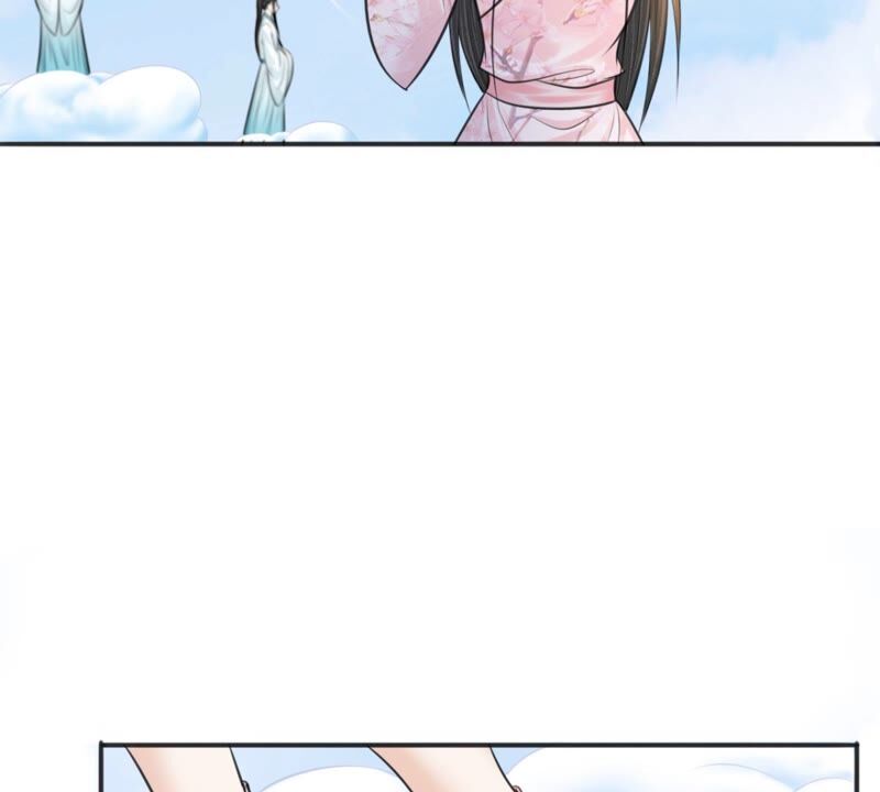 隔壁有只桃花妖韩漫全集-第186话 我身有疾，娶不得妻无删减无遮挡章节图片 