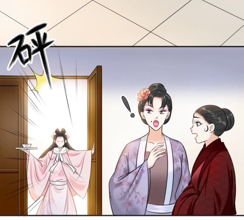 隔壁有只桃花妖韩漫全集-第186话 我身有疾，娶不得妻无删减无遮挡章节图片 