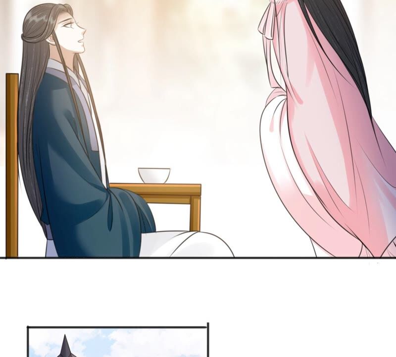 隔壁有只桃花妖韩漫全集-第187话 成亲无删减无遮挡章节图片 