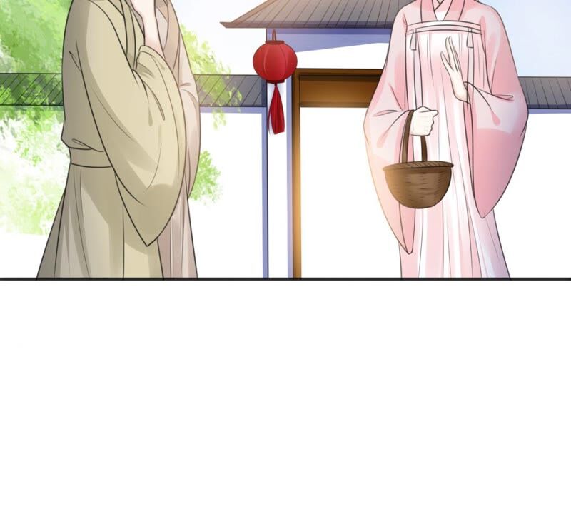 隔壁有只桃花妖韩漫全集-第187话 成亲无删减无遮挡章节图片 
