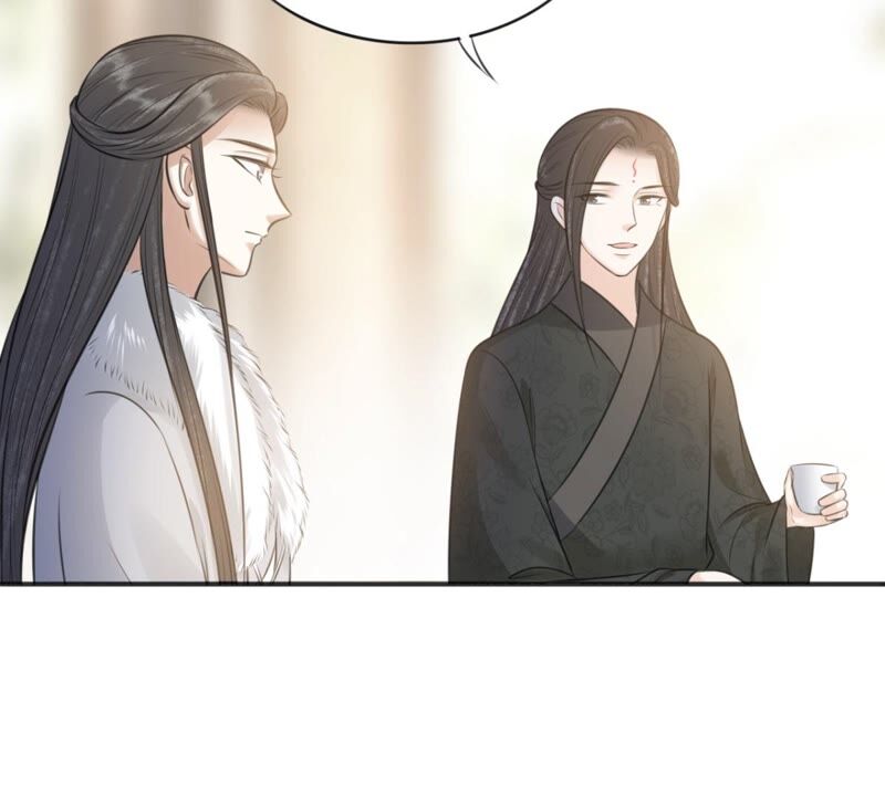 隔壁有只桃花妖韩漫全集-第187话 成亲无删减无遮挡章节图片 
