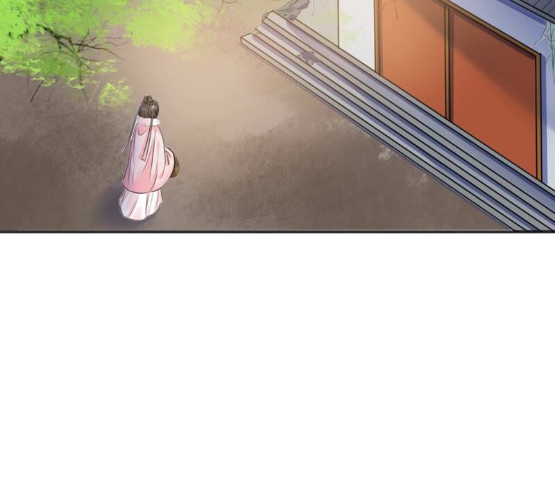 隔壁有只桃花妖韩漫全集-第187话 成亲无删减无遮挡章节图片 
