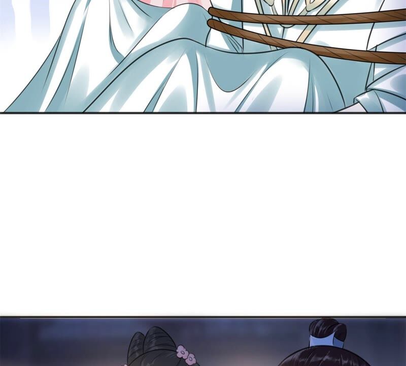隔壁有只桃花妖韩漫全集-第187话 成亲无删减无遮挡章节图片 